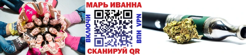 Где купить наркотики Гороховец Конопля  Альфа ПВП  Гашиш  Мефедрон  Кокаин 