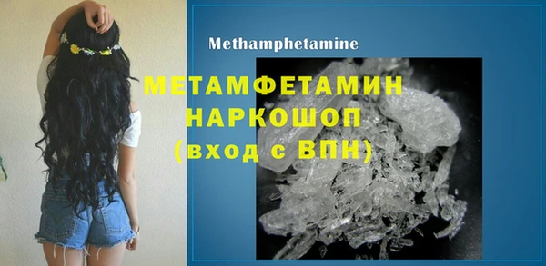 стафф Богданович