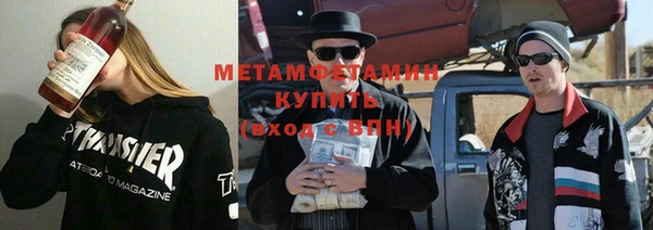 винт Богородицк