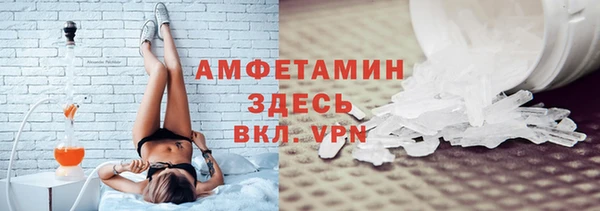 jwh Балабаново