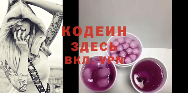 винт Богородицк