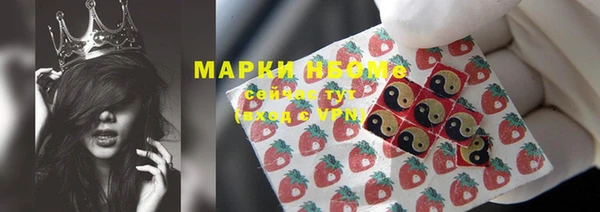 винт Богородицк