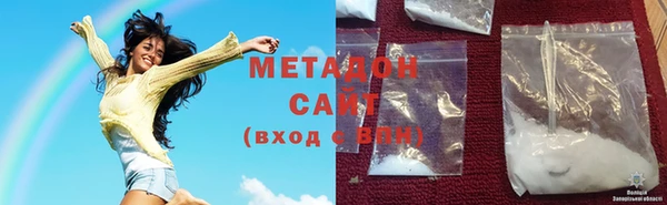 ECSTASY Богородск