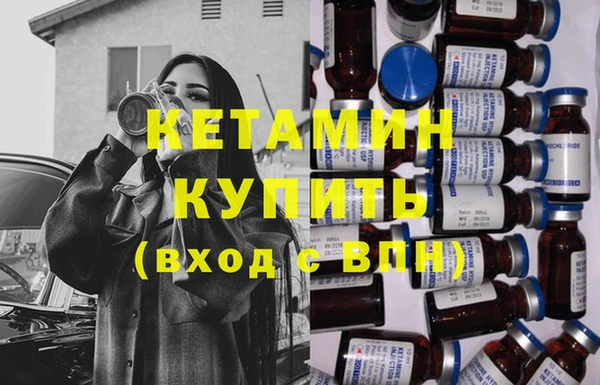 винт Богородицк