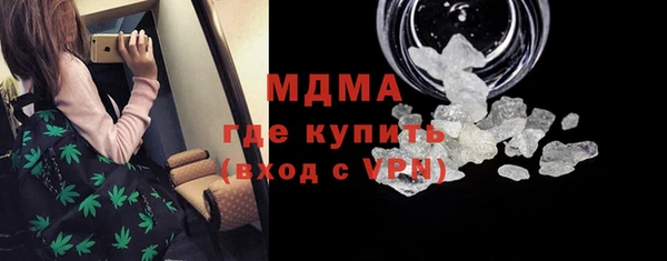 стафф Богданович