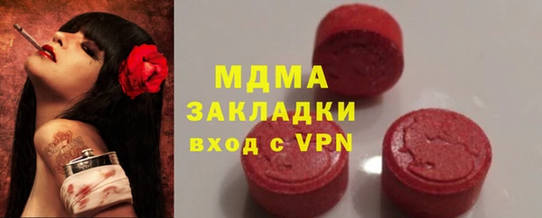 винт Богородицк