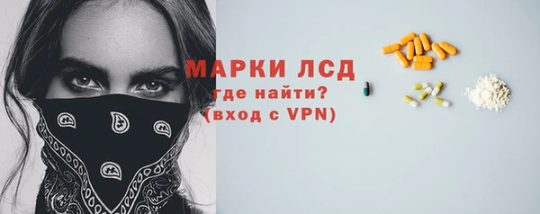 винт Богородицк