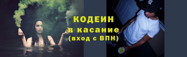 винт Богородицк