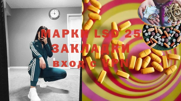 винт Богородицк