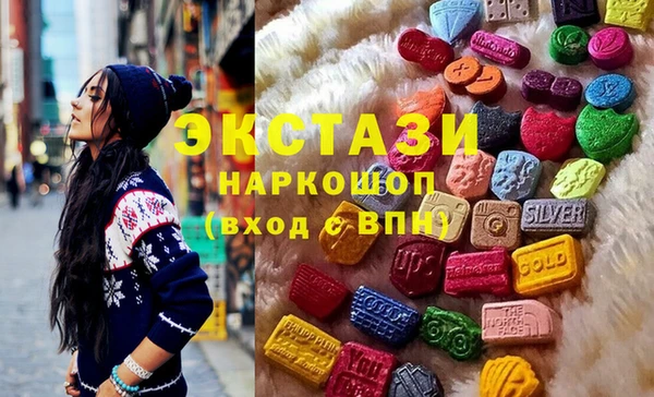 винт Богородицк