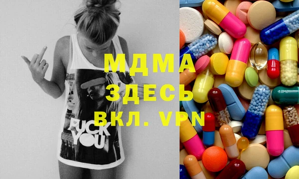 винт Богородицк