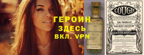 стафф Богданович