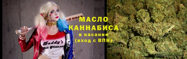 винт Богородицк