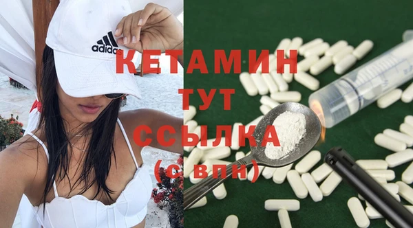 винт Богородицк