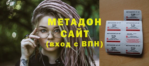 стафф Богданович