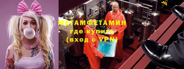 ECSTASY Богородск