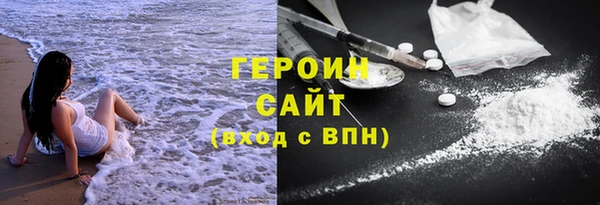 стафф Богданович