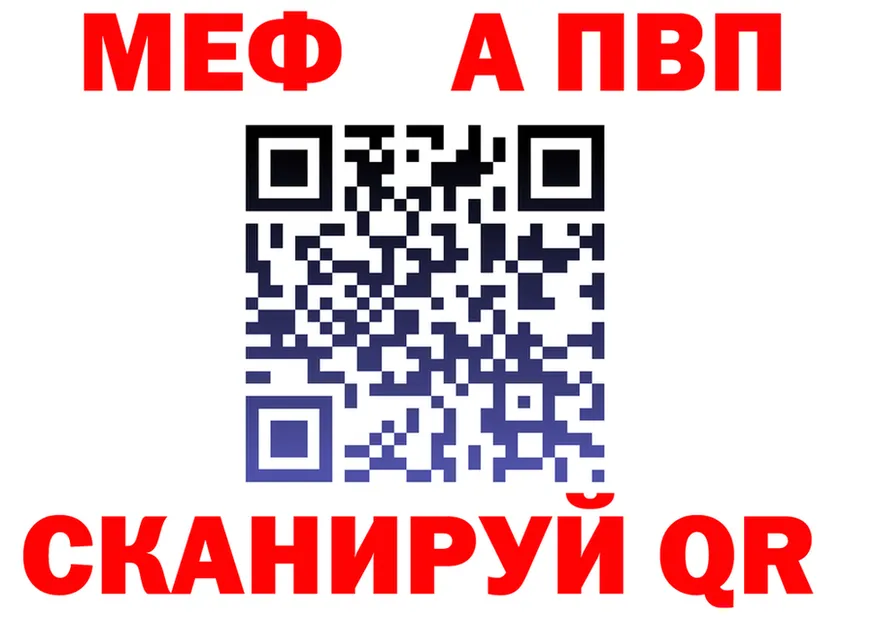 ЭКСТАЗИ Cube зеркало мориарти kraken Гороховец