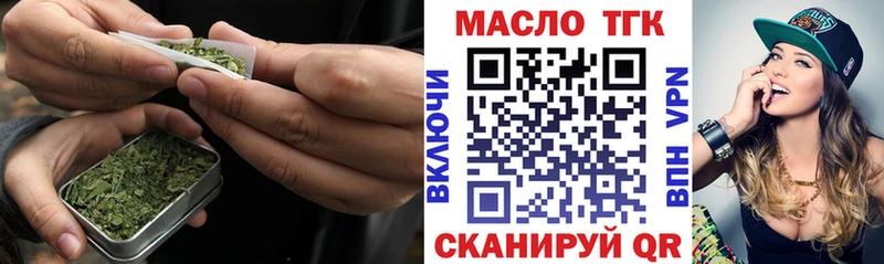 KRAKEN онион Гороховец ТГК жижа